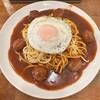 スパゲッティハウス パプリカ一社店