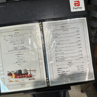 鉄板焼　利花苑 - 