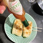 三酉屋 - タバスコ掛けて～
