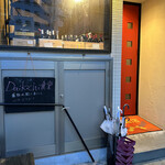 Daikichi食堂 - 