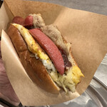 今屋のハンバーガー東京 - 