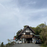 Ooshima Honjin Chaya - 