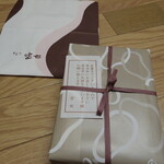 空也 - それだけお使い物にされる方が多いのでしょう