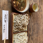 Soba Kichi - 