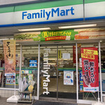 ファミリーマート - 