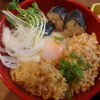 Appare Nippon Taishuumamezara Sakaba Imaya - ひっぱり丼