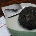 가케노 치카쿠노 테이류죠 후쿠비요리