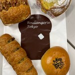 Boulangerie Tokyo - 