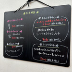 ボア・クレール - 