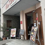 ボア・クレール - 