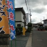 一夢庵 - 住宅街真っ只中！