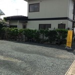 一夢庵 - 駐車場７〜８台はいけます！