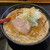 麺処 蓮海 - 料理写真:まぐろ豚骨ピリ辛味噌ラーメン＠950円