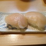 浜富寿し - 貝柱