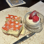 ヒルトン広島 EXECUTIVE LOUNGE - 