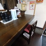 ぐゎらん洞 - 内観