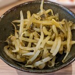 Yakiniku Ba San Tama - 