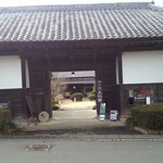 珈琲屋まめは - 長屋門