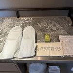 ヒルトン 広島 - 