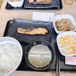 Yoshinoya - 