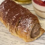 PATISSERIE le Lis - 