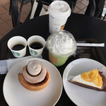 スターバックス・コーヒー - 