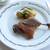 パノラミックレストラン ル・ノルマンディ - 料理写真:『仔鴨のコンフィ』