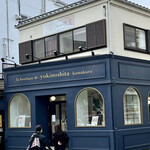 la boutique de yukinoshita kamakura - 