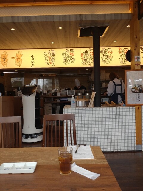 Tonkatsu Ma Maison Nagakute Ten photo 4