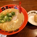 天下一品 - 天下一品ラーメン 味玉