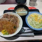 Matsuya - チャプチェコンボ牛飯【2023.4】