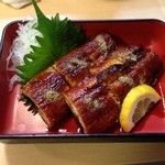 浜富寿し - うなぎ蒲焼