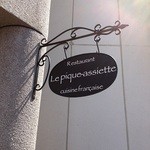 Le pique-assiette - 外観写真