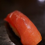 寿し処 寿々 - 鮪（しび）脂身（あぶらみ）に近（ちか）きところ