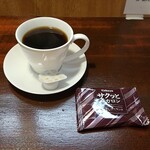 キッチン ブルー グローブ - アフターコーヒー