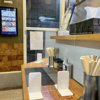 山手らーめん_2