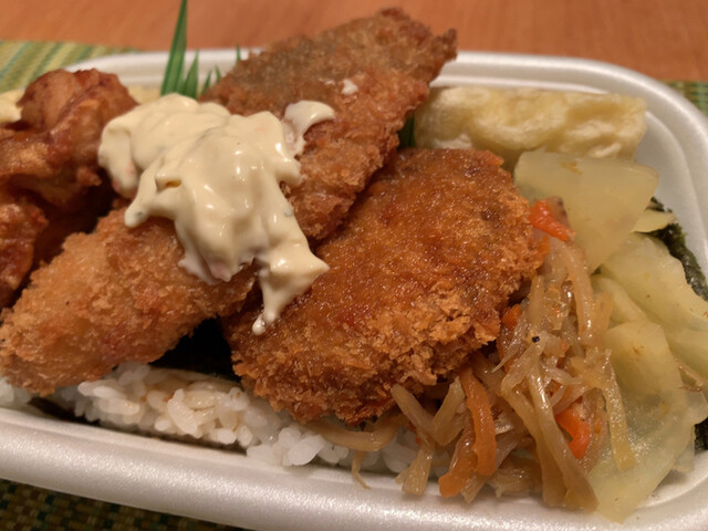 Hotto Motto Tsukiji Icchome Ten photo 4