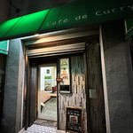 Cafe de Curry - 