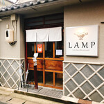 SPICE&CURRY LAMP - 