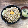 伝説のすた丼屋 埼大通り店