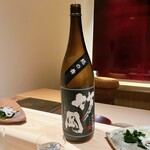 千葉たかおか - 