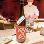 千葉たかおか - 