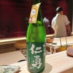 千葉たかおか - 