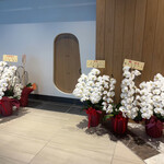 千葉たかおか - 