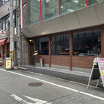 Sushi Nakago - 