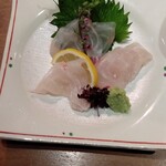 Kuchiguchi - 桜鯛(伊勢)・１，６８０円