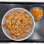 Yoshinoya - 