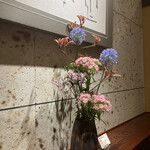 人形町今半 日本橋高島屋SC店 - 