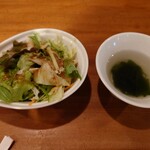ステーキTaKa - サラダとスープ
