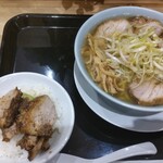 Kitakata Ramen Toshi Shokudou - 